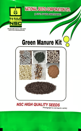 NSC-GREEN MANURE KIT -4.35KG