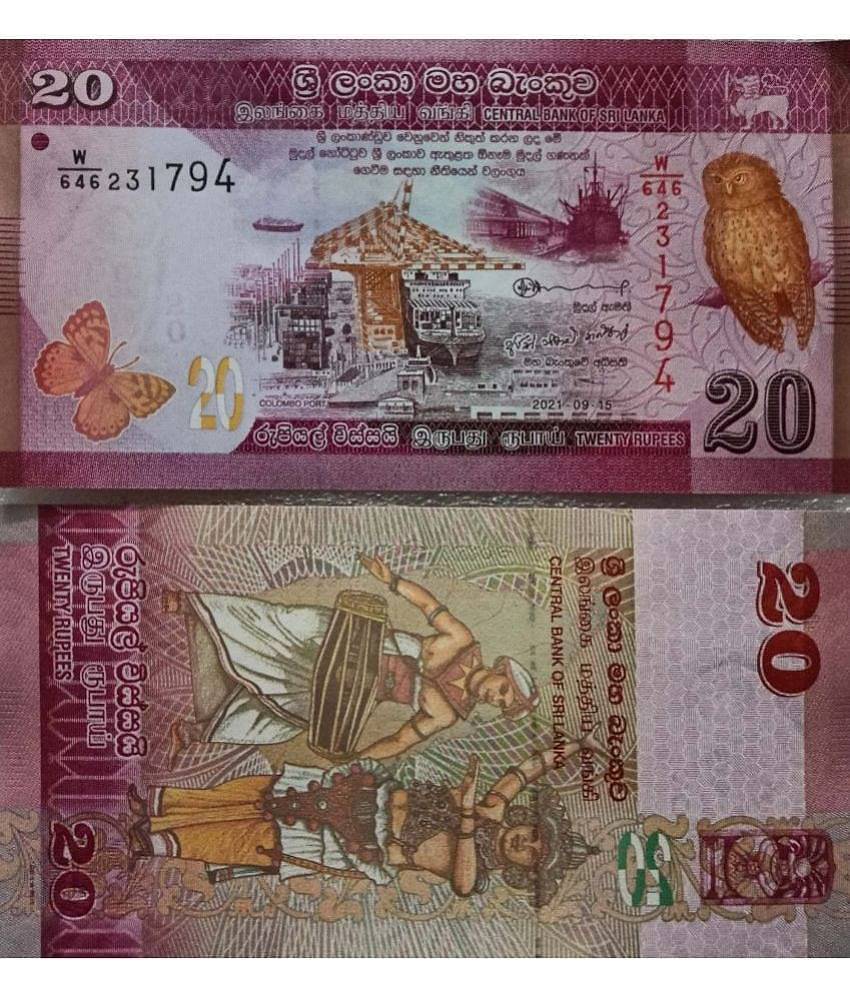 SUPER ANTIQUES GALLERY - SRILANKA 20 RUPEES NOTE IN TOP GRADE 1 Paper currency & Bank notes