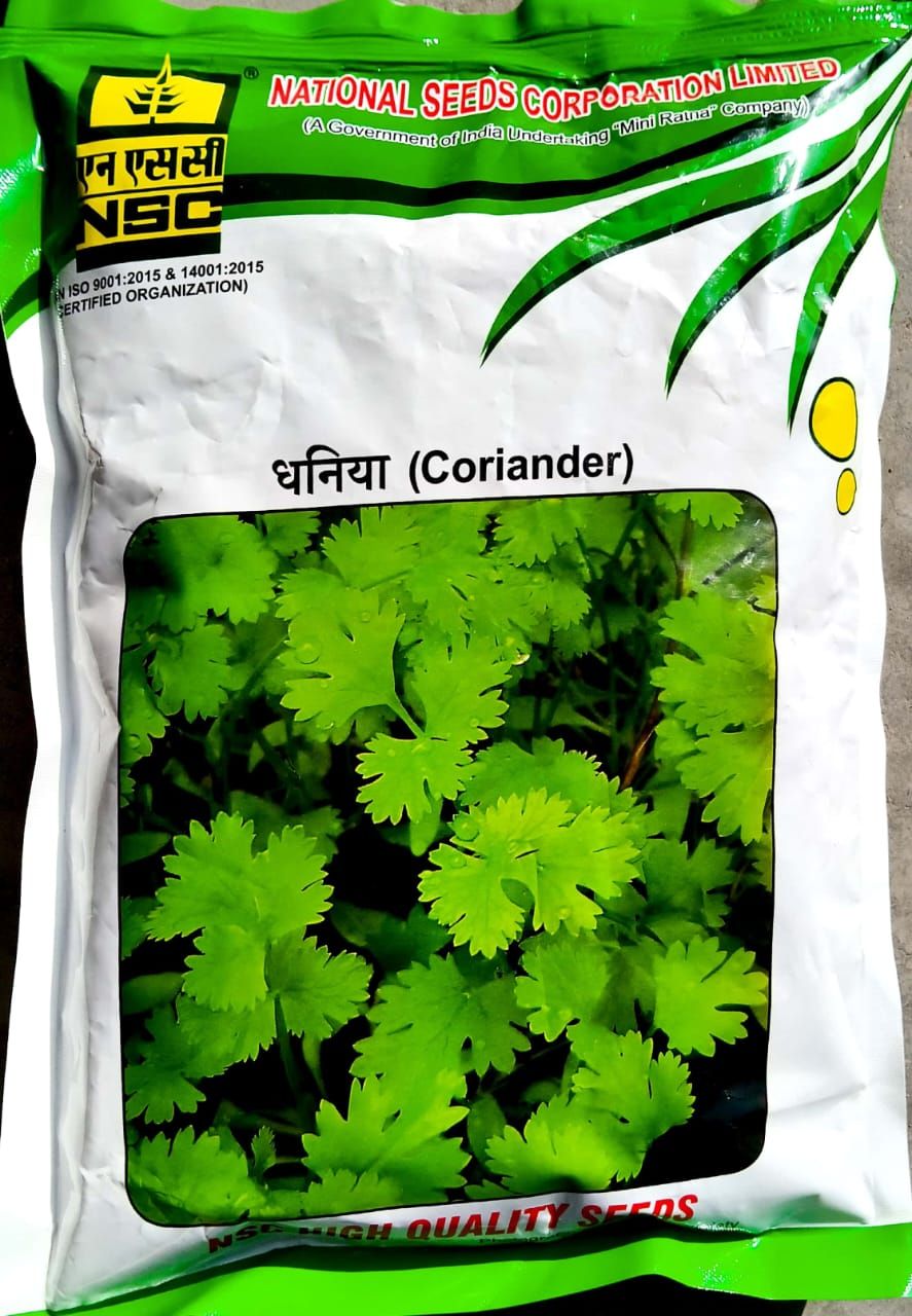 NSC Coriander ACR-1 Variety