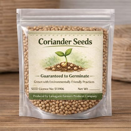 Coriander Seed - 250gm