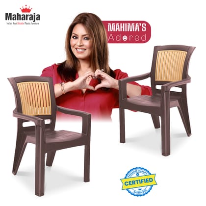 Maharaja Singham Plastic Chair – Comfortable Armrest Seating | 200kg Heavy Duty Indoor & Outdoor Plastic Chair