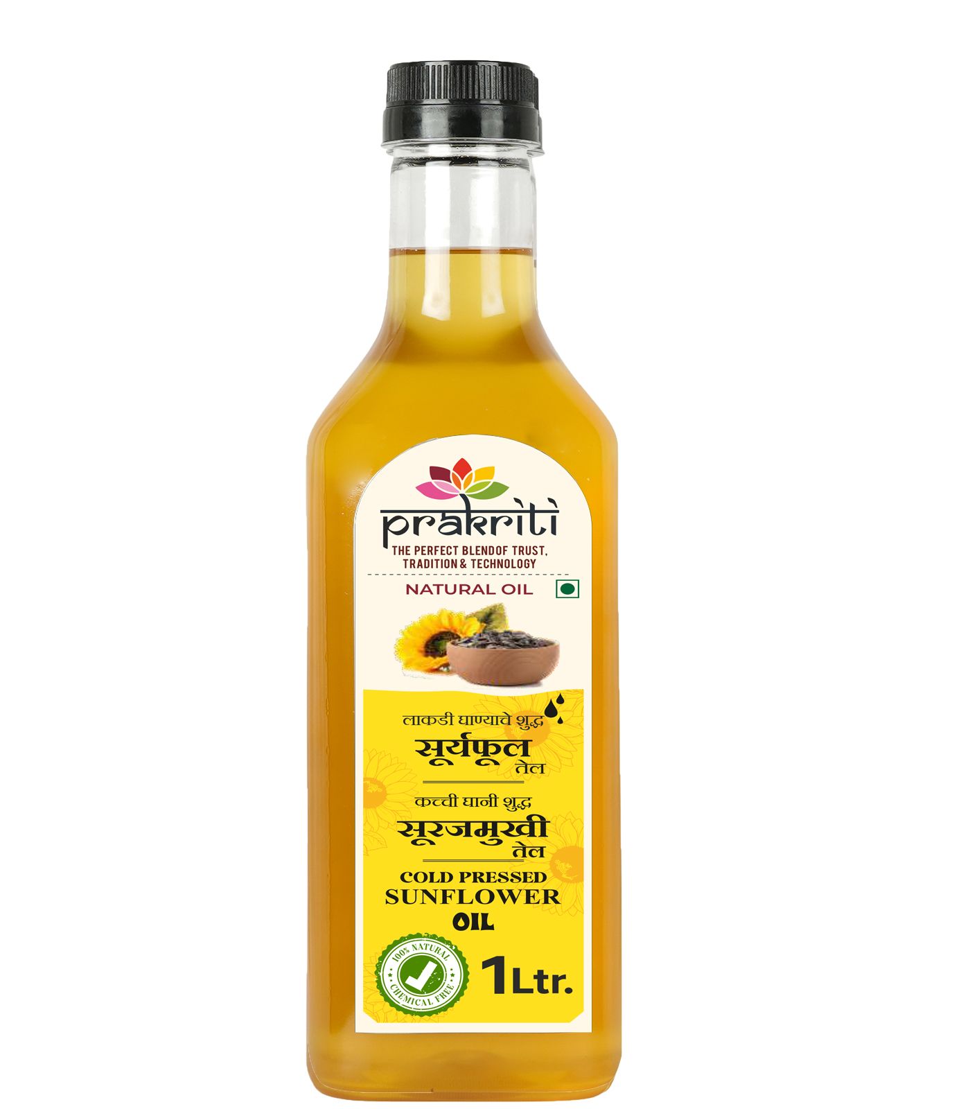 Wooden Pressed / Cold Pressed Sunflower Oil