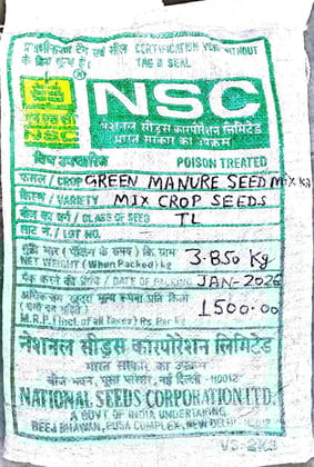 NSC Green Manure Mix Kit