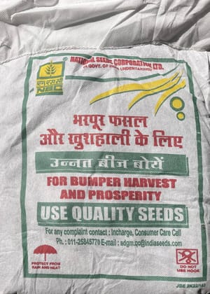 NSC Redgram(Arhar), Variety: LRG-52 Certified Seed