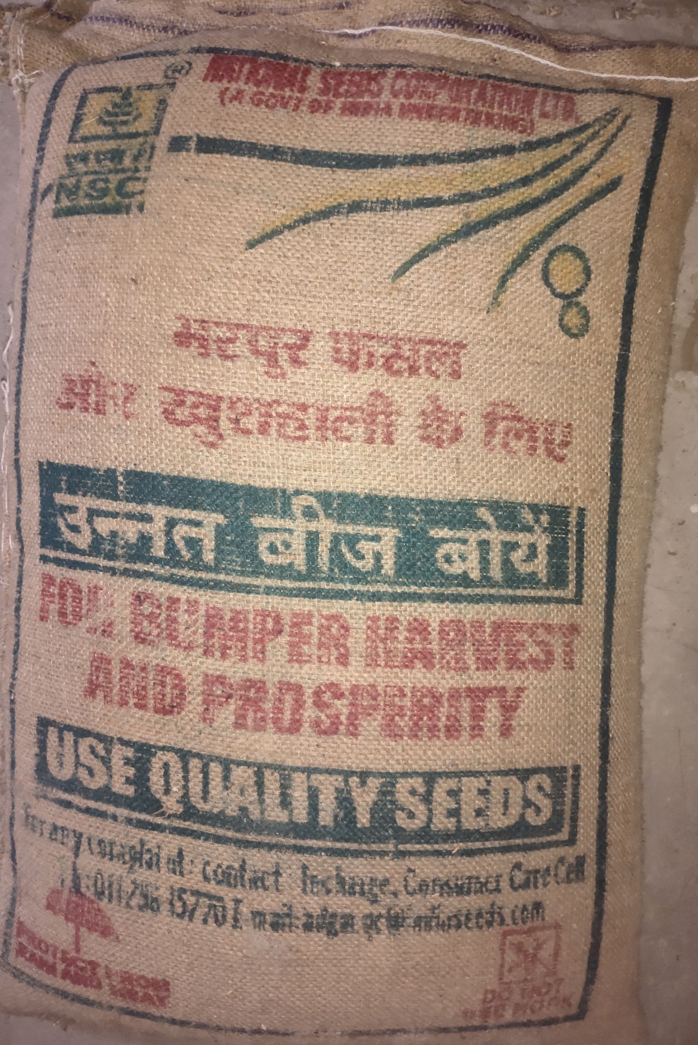 NSC Paddy JYOTHI, 30 Kg Certified seed bag
