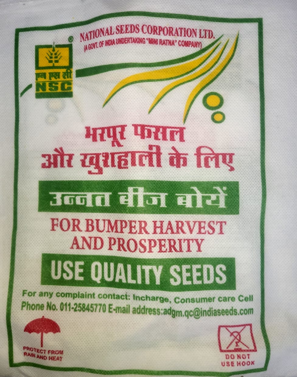 National Seeds Corporation Ltd. Mustard Seeds (RH-725), Certified-1, 2 KG Pack