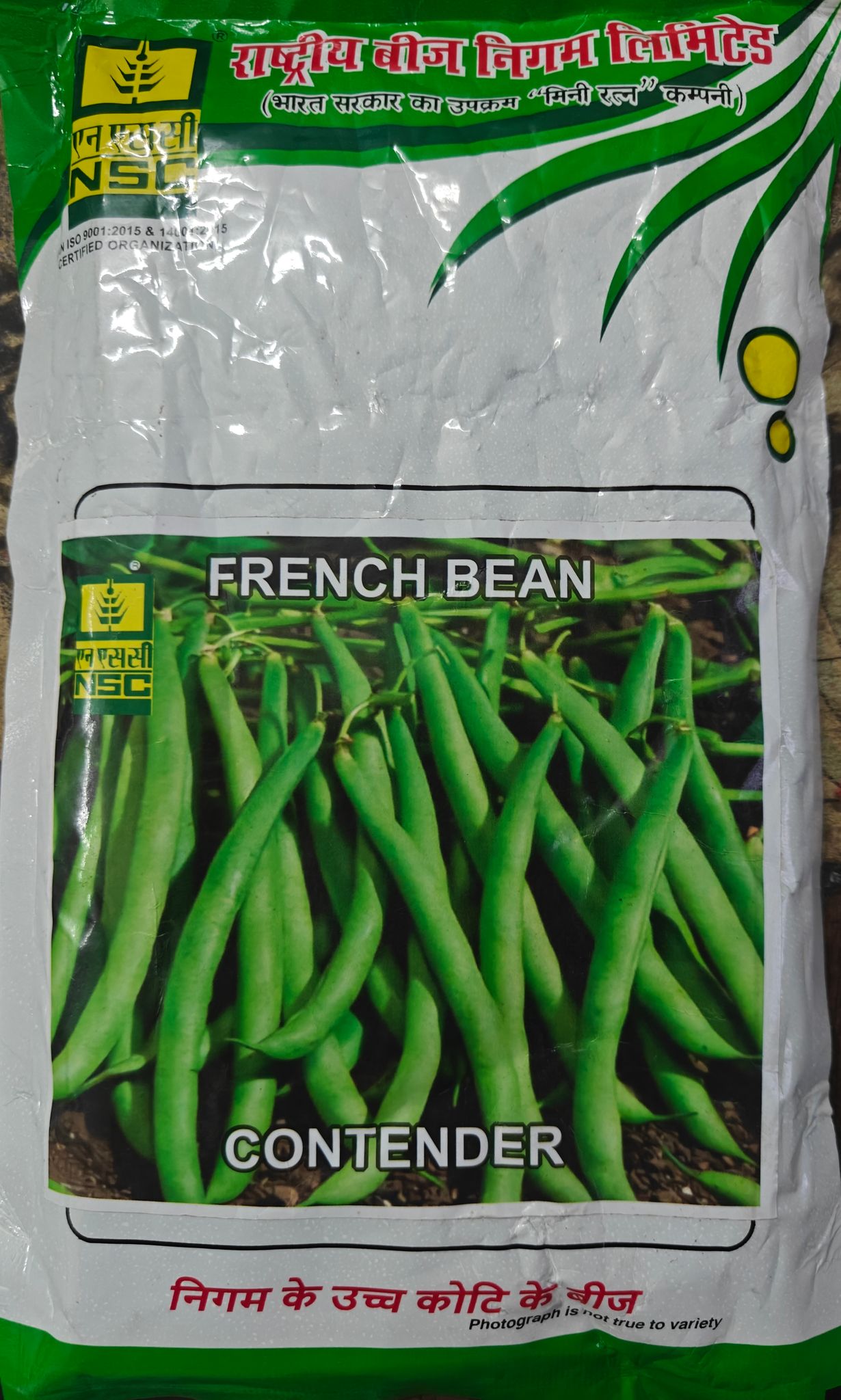 NSC French Bean Contender Variety 250 gram T/L seed