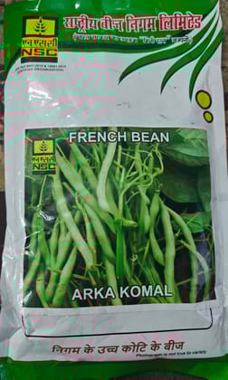 NSC French Bean Arka Komal 250 Gram