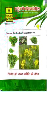 NSC-TERRACE GARDEN LEAFY VEGETABLE SEEDS KIT-750 GMS