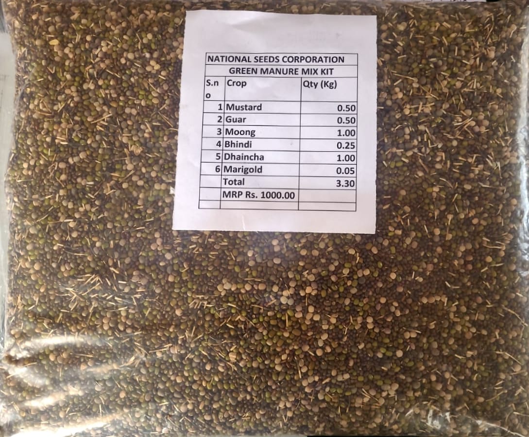 NSC Green Manure MIX Seed- Dhaincha,Guar,Moong,MUstard,Marigold,bhindi- 3.300kg