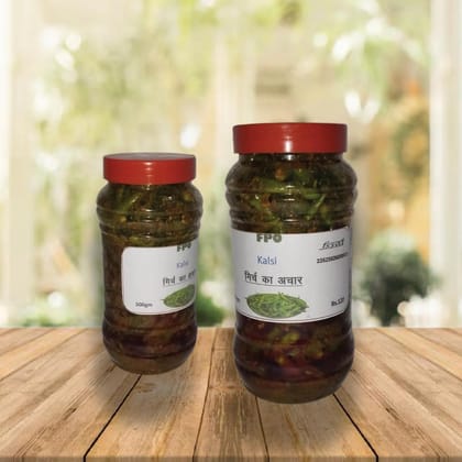 Mirch Ka Achar (Chilli Pickle) 500 gram