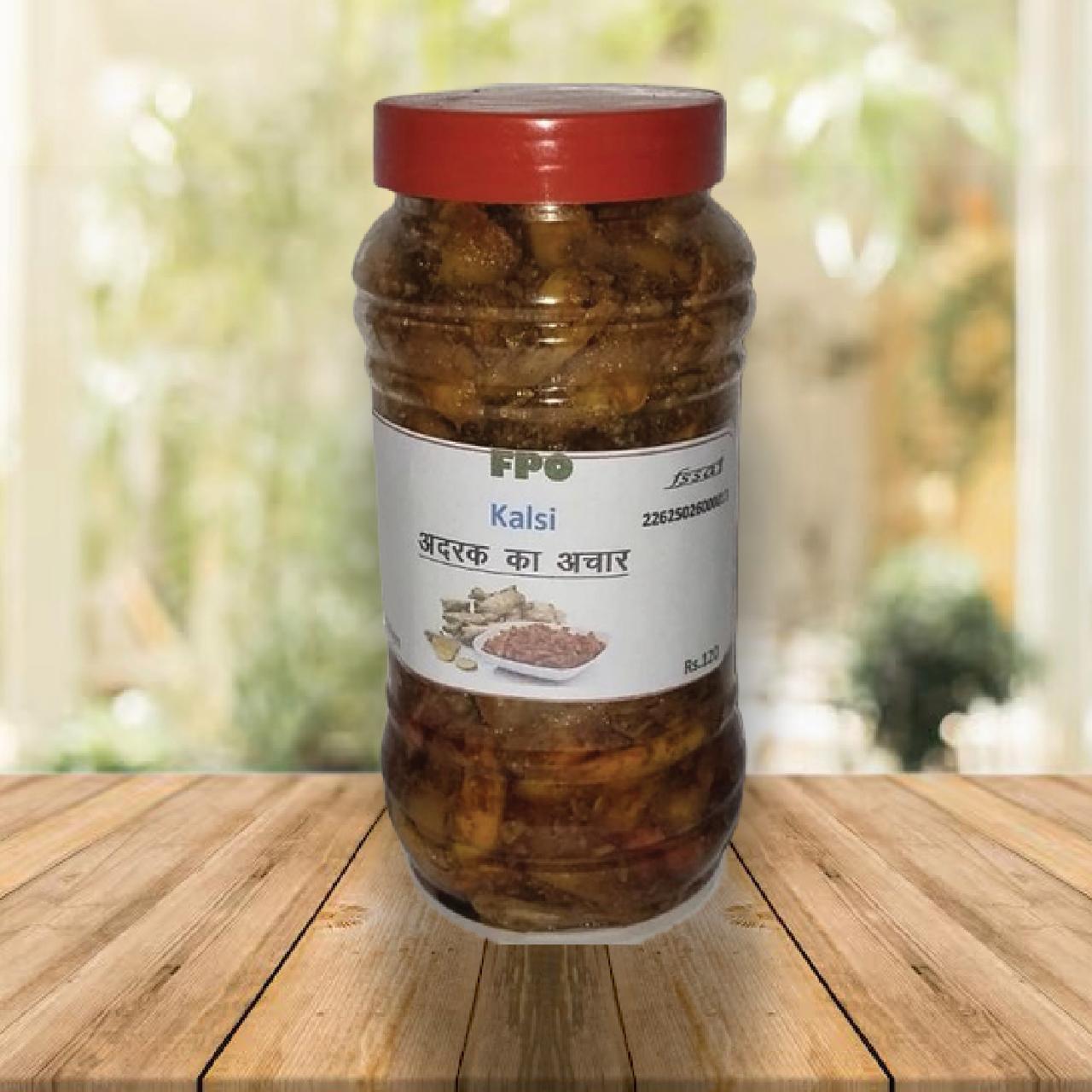 Kalsi Adrak ka Achar (Ginger Pickle) - Authentic Indian Spice Condiment 500 gram 