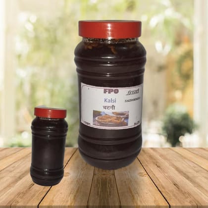 Kalsi Apple Chutney 500 gram