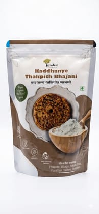 Hrudra Kaddhanye Thalipith Bhajani - Traditional Multigrain Flour Blend