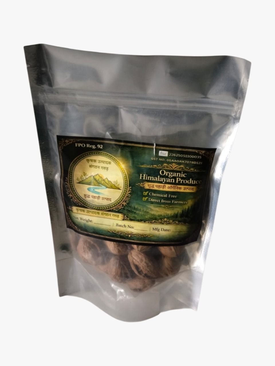 Whole Walnuts (in-shell) 1kg