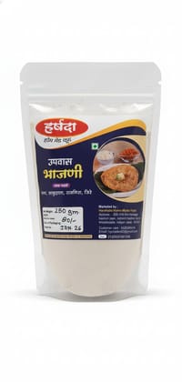 Upwas Bhajani (fasting flour)