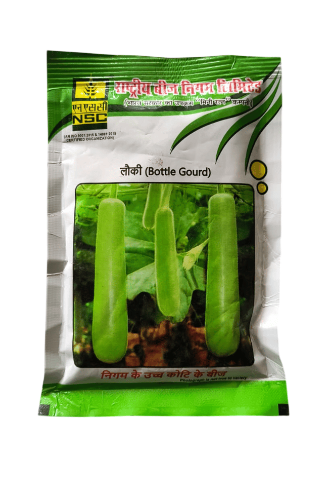 NSC Bottle Gourd Variety-PH3
