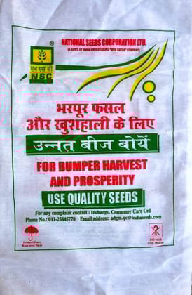 NSC Green Manure Mix Kit (3300 GM)