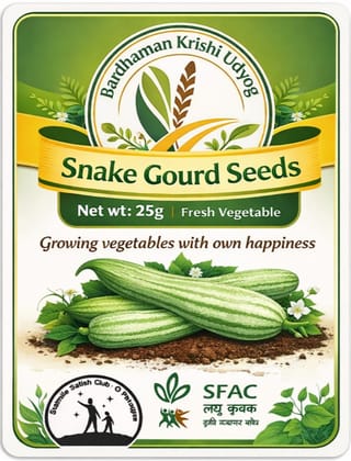 Snake Gourd Premium Seeds- 25gm