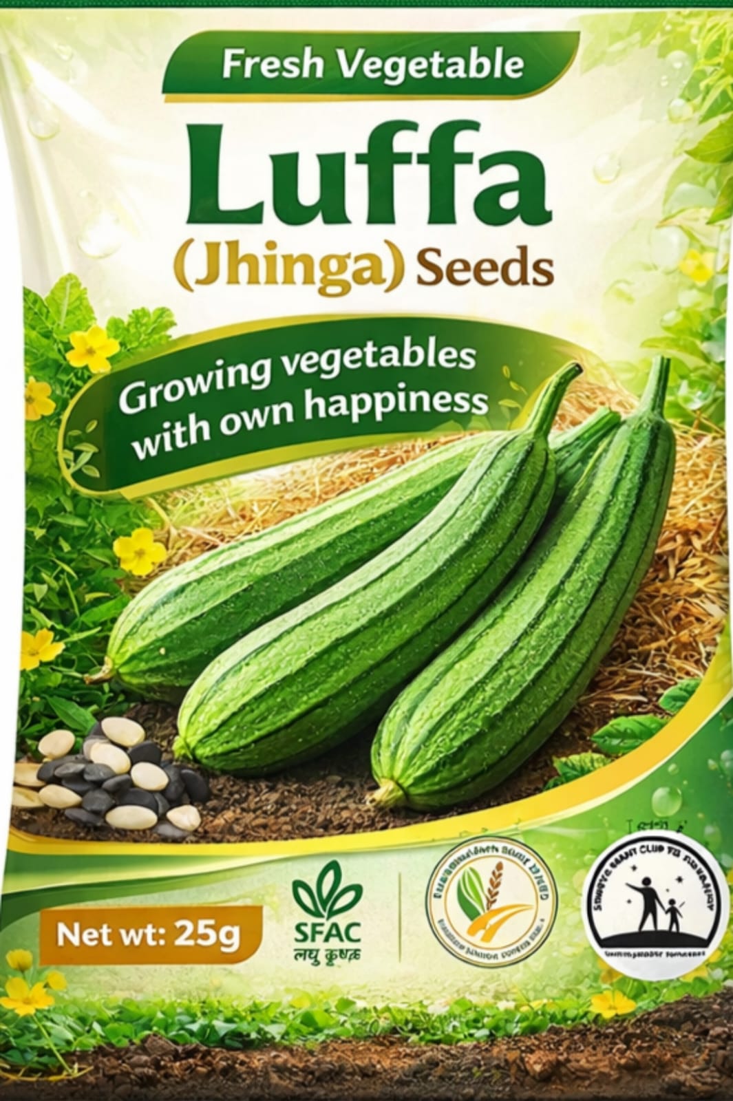 Premium Luffa Seeds- 25gm