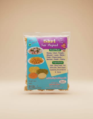 Moong Wadi