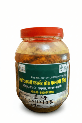 Mixed Pickle - 1 Kg