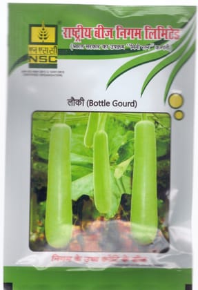 NSC Bottlegourd-PH-3, 25g Hybrid Seed