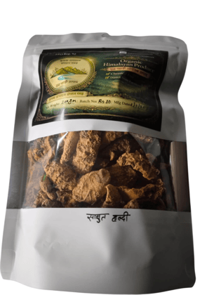 Organic Himalayan Turmeric (Sabut Haldi)
