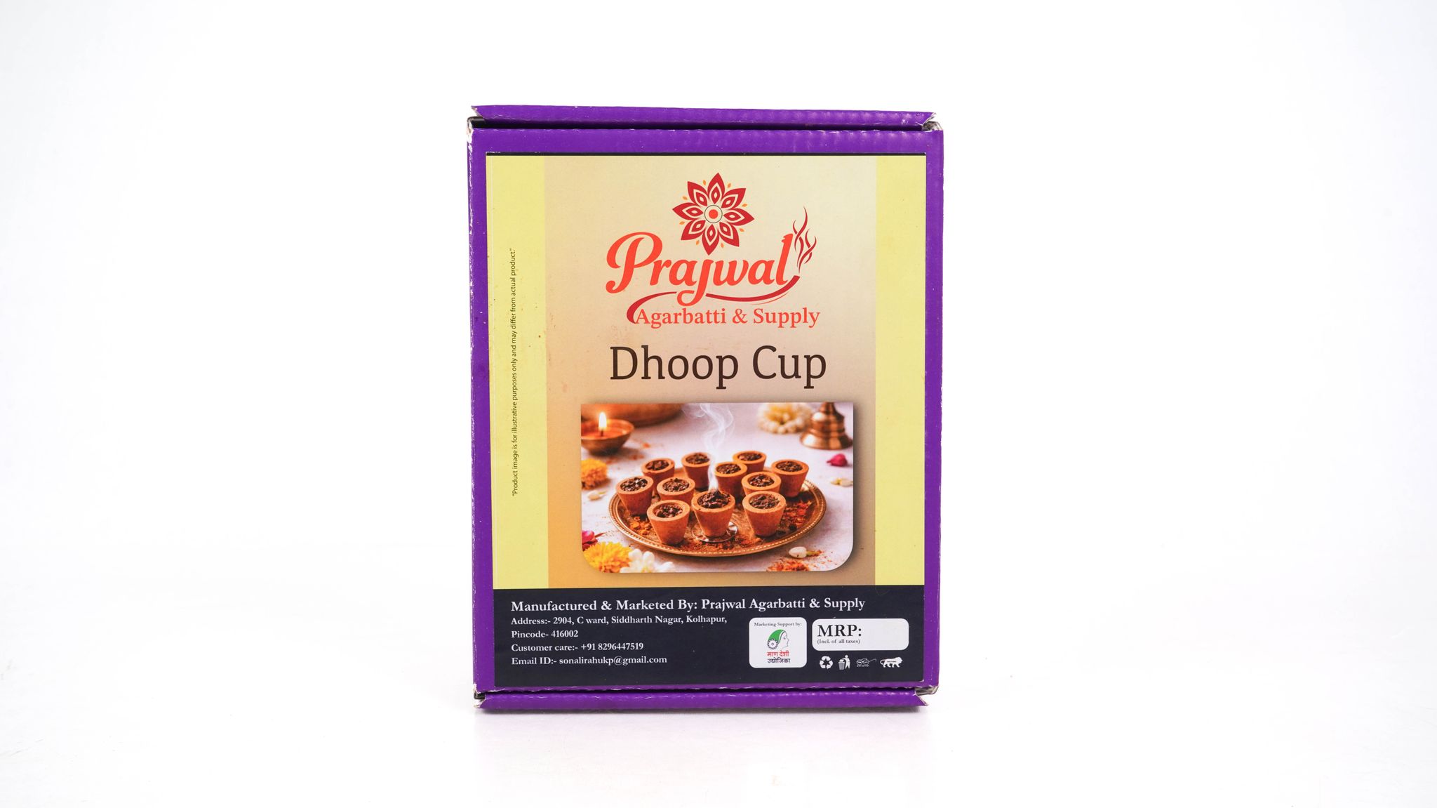 Dhoop Cup200g