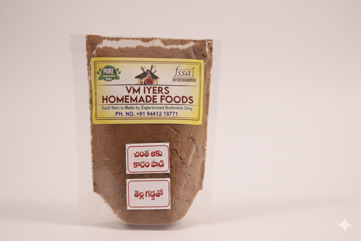 Chinta Aku Karam Podi" (Tamarind Leaf Spice Powder).