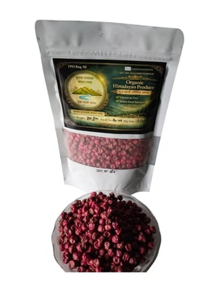 Organic Himalayan Pea Seeds 200 gram