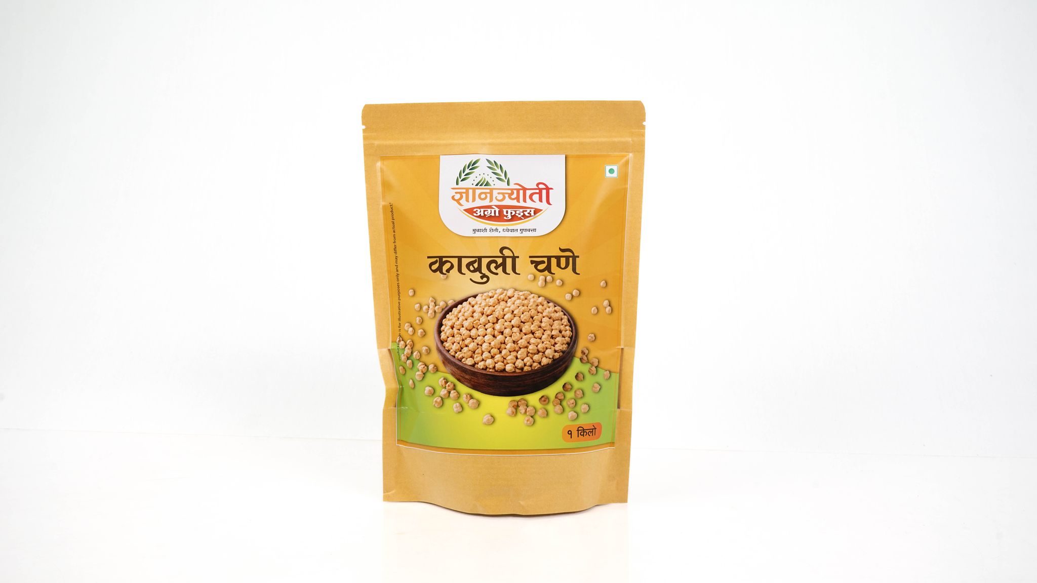 Kabuli Chana  1000 gram each