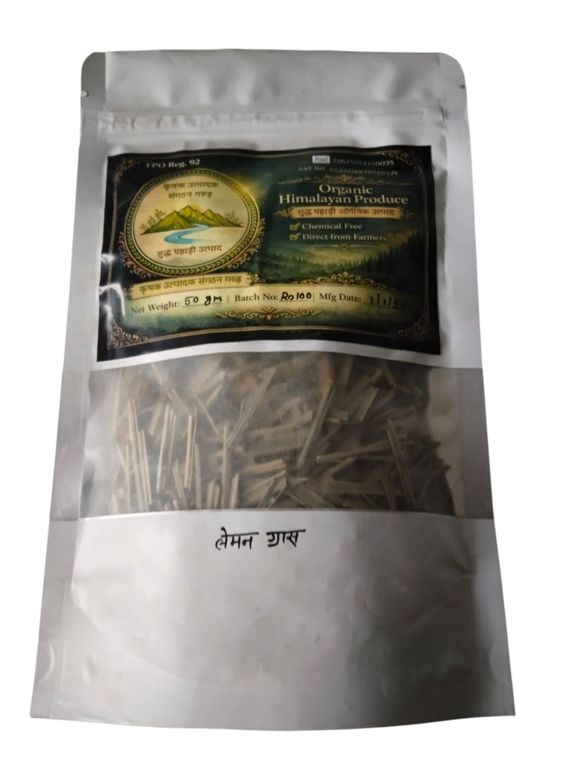 Lemongrass (Cymbopogon citratus) 50 gram