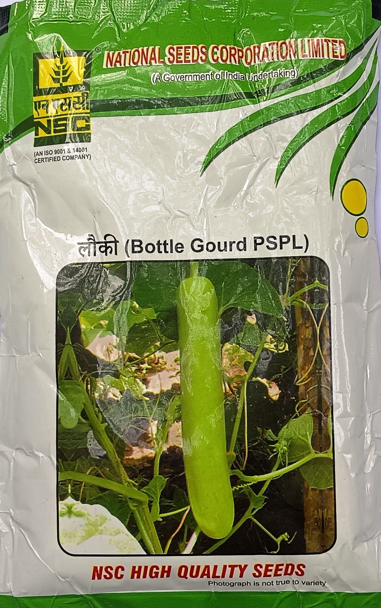Bottle gourd PSPL