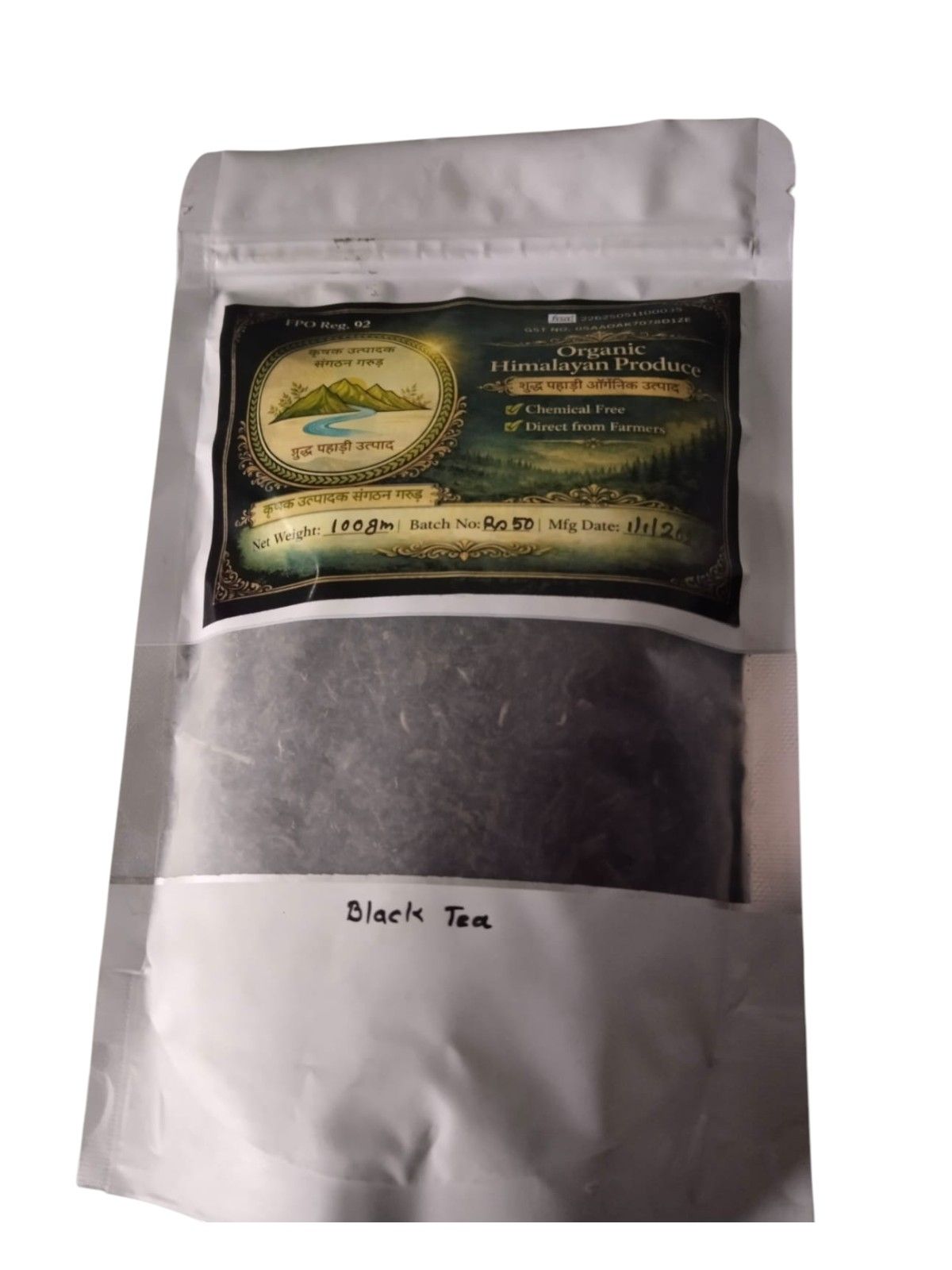 Traditional Himalayan Black Tea