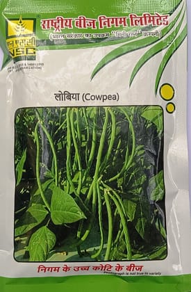 COWPEA