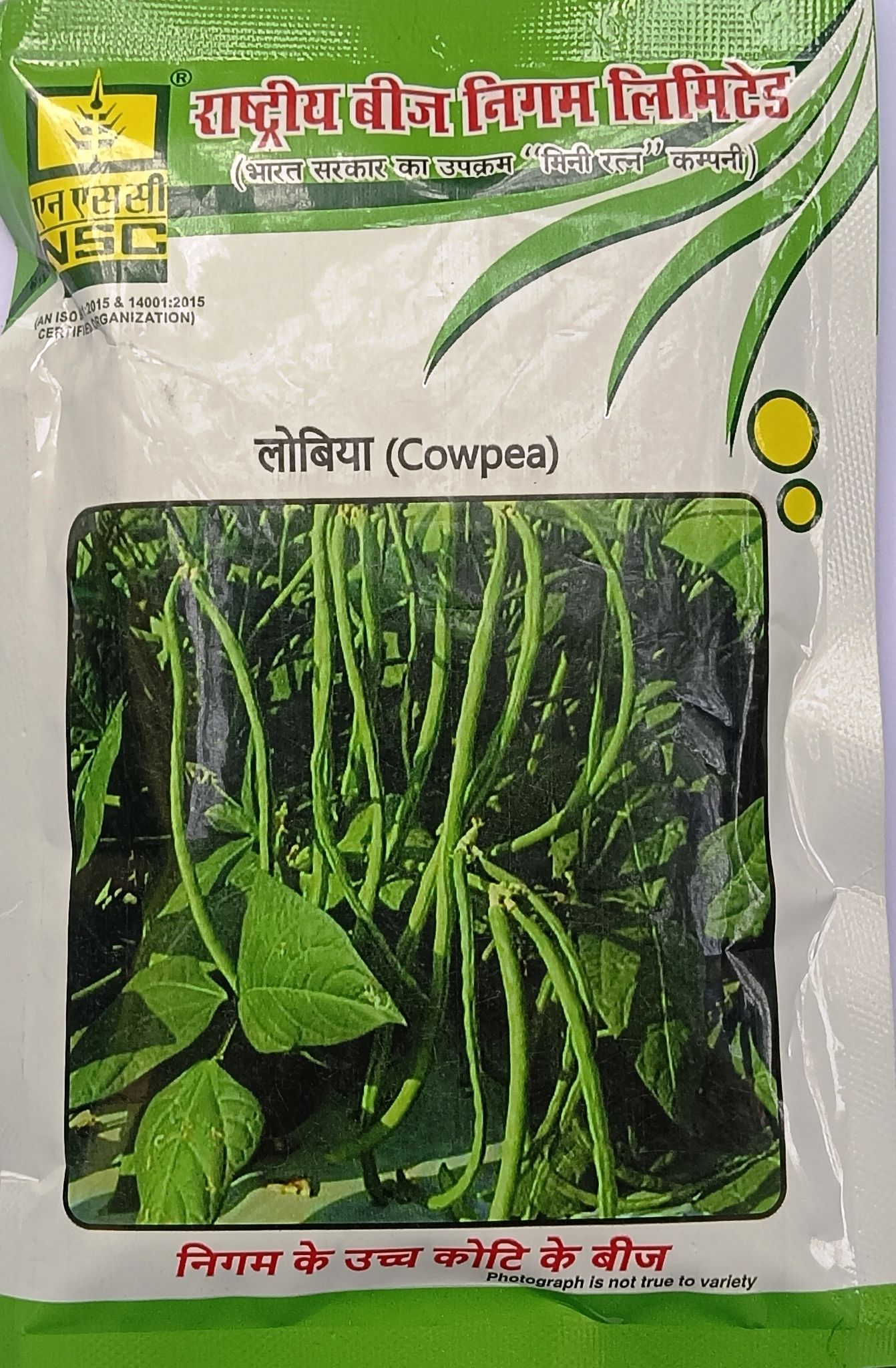 COWPEA