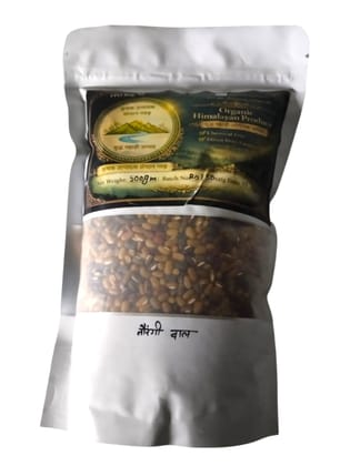 Navrangi Dal 500 gram