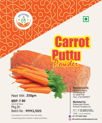 Carrot Puttu Powder - Nutritious & Delicious Instant Mix