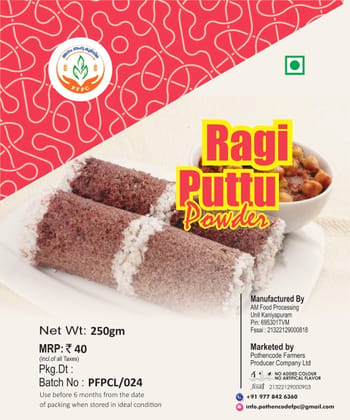 Nutritious Ragi Puttu Powder - Healthy Finger Millet Breakfast Mix