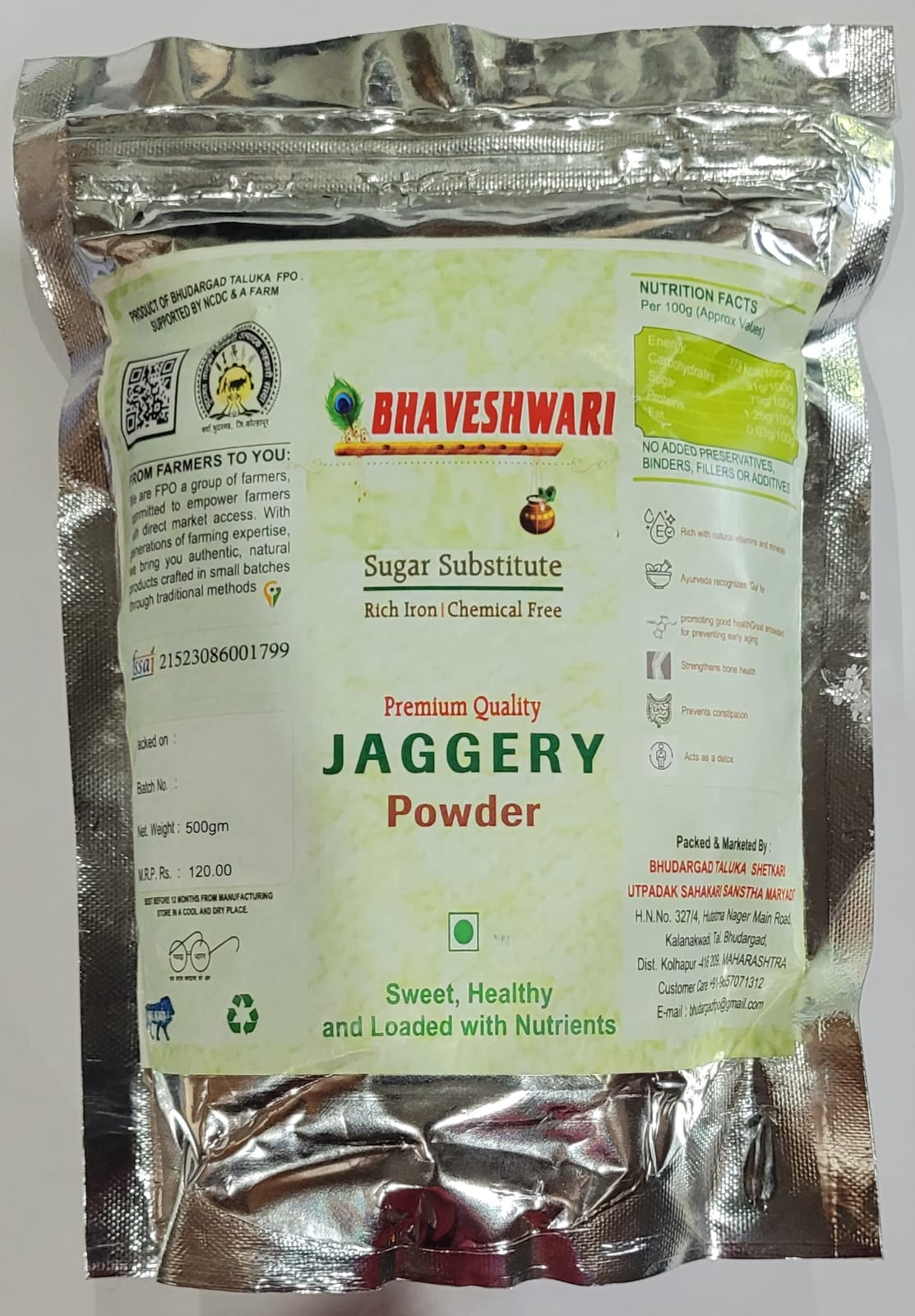 Bhaveshwari Jaggery Powder 
