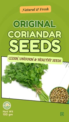 Original Coriander Seeds - Clean, Uniform & Healthy