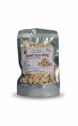 Devaki Nandan Cashew