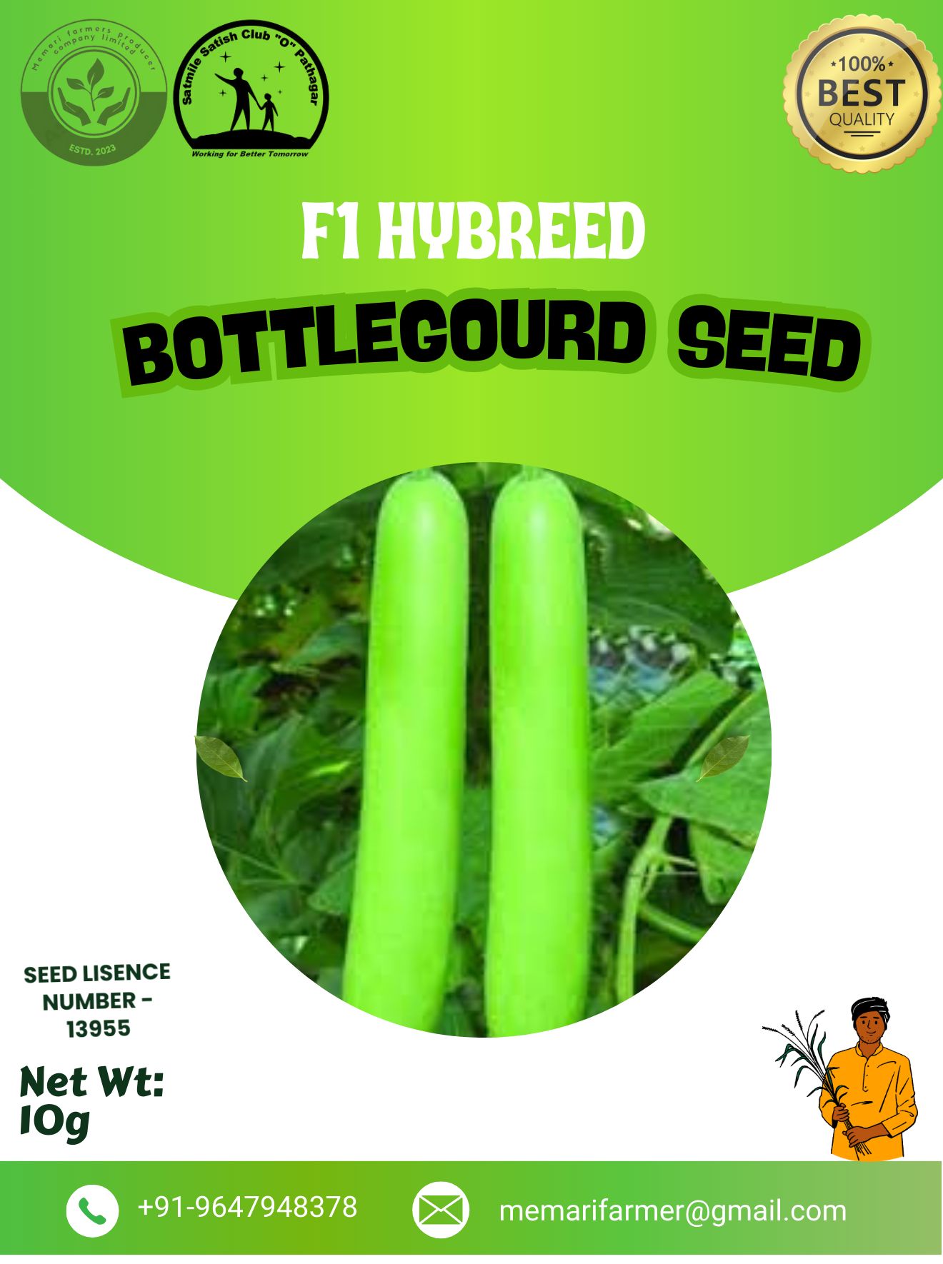 Premium Quality Bottlegourd Seed- 10gm