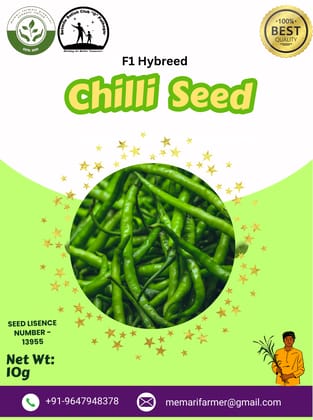 Premium Quality Chilli Seed- 10gm