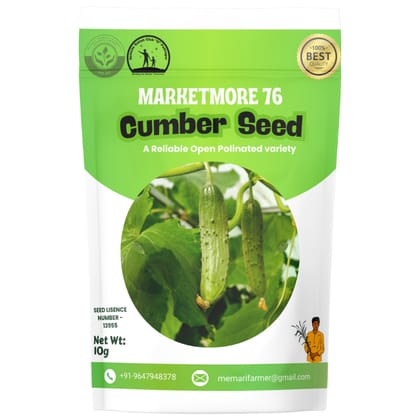 Premium Quality Cucumber Seed- 10gm