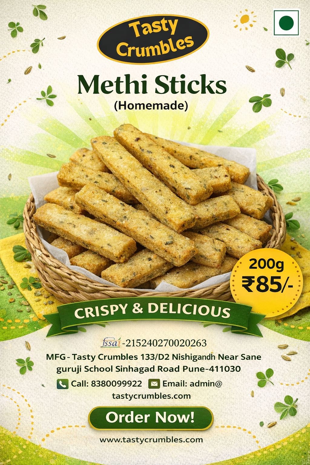 Tasty Crumbles Homemade Methi Sticks - Crispy & Delicious Snack, 200g