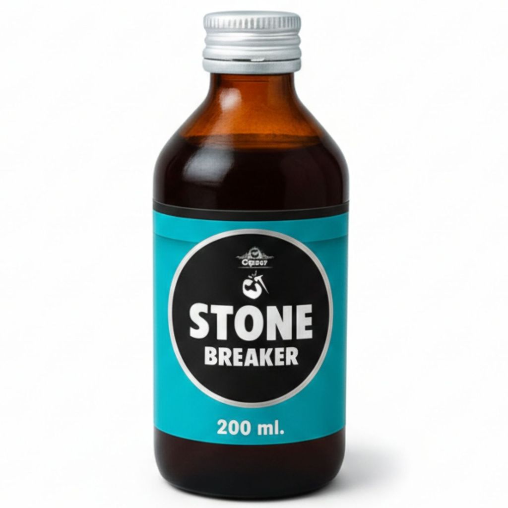 Cipzer Stone Breaker Syrup (200ml): Natural Renal Stone Dissolution, UTI Relief & Kidney Cleanse 
