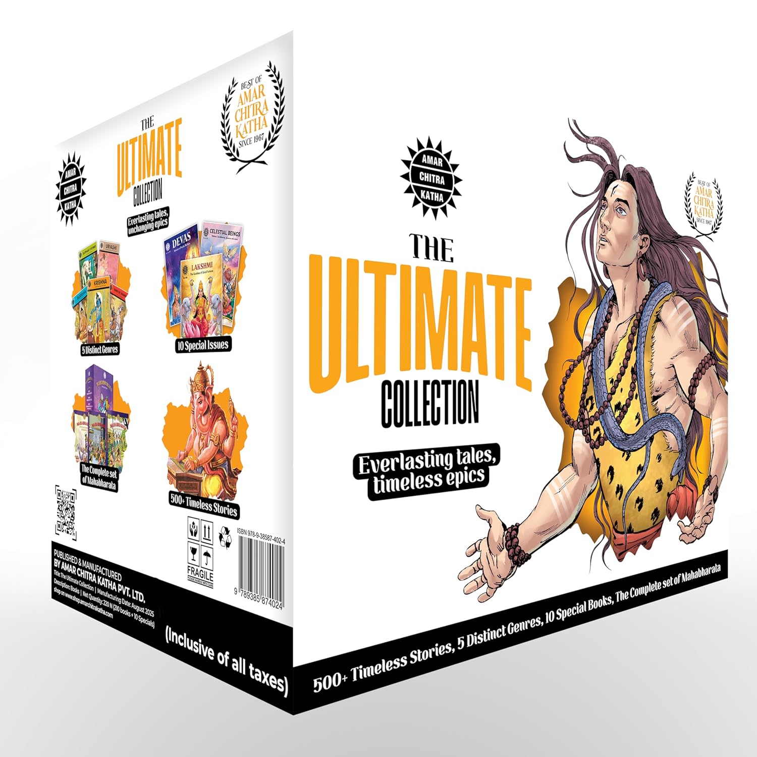 The Ultimate Collection (210+10)