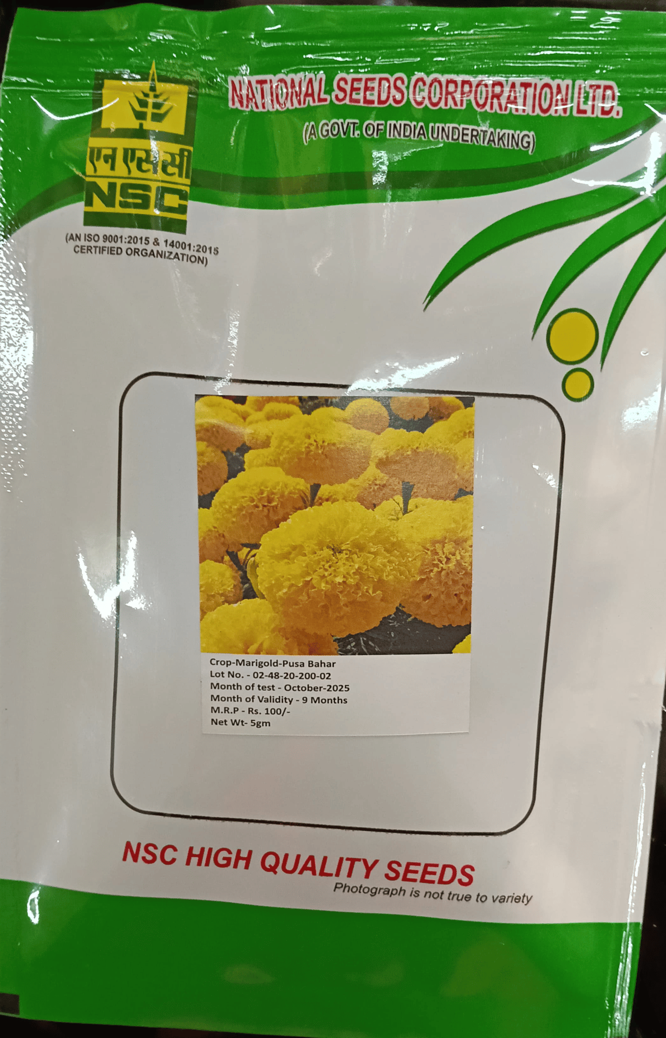 NSC Marigold Pusa Bahar Flower Seed,5gm